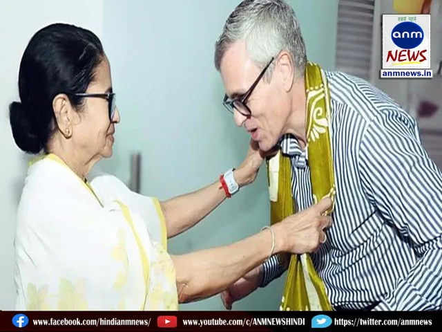 cm mamata