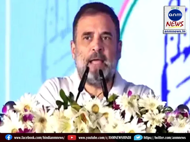 rahul