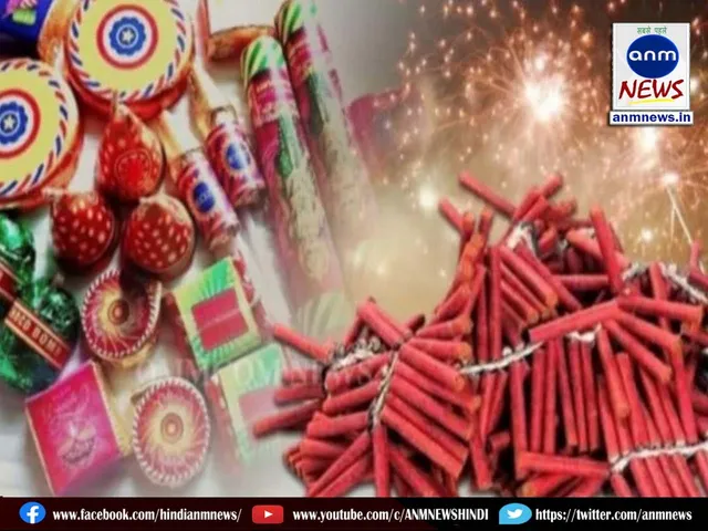 firecrackers