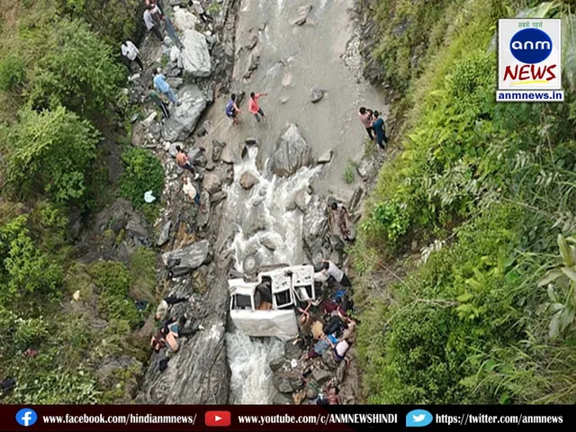 road accident