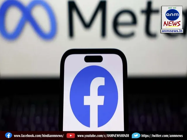 Facebook
