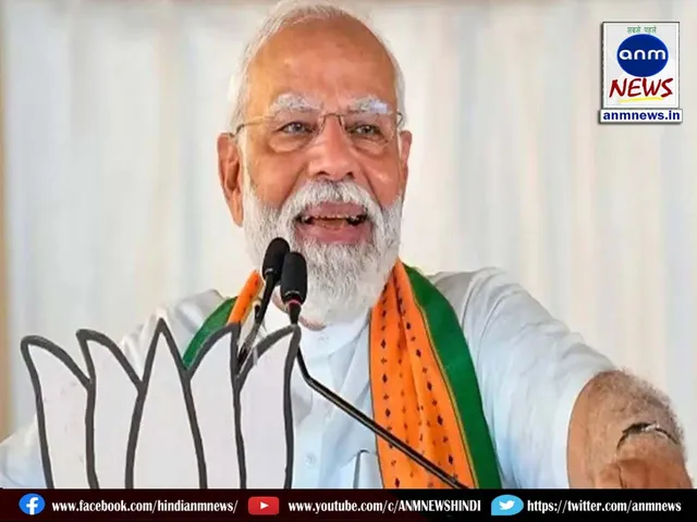 pm modi