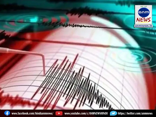 earthquakee