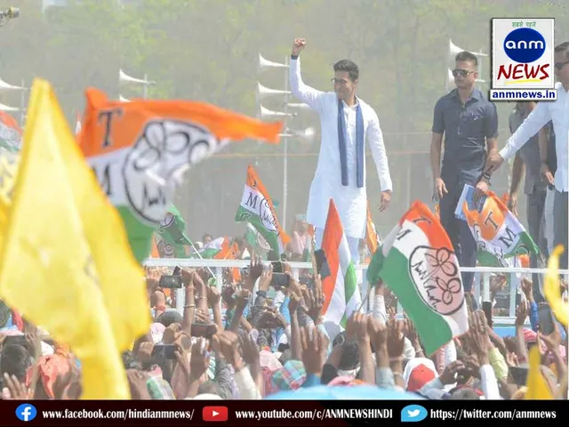 Jai Bangla