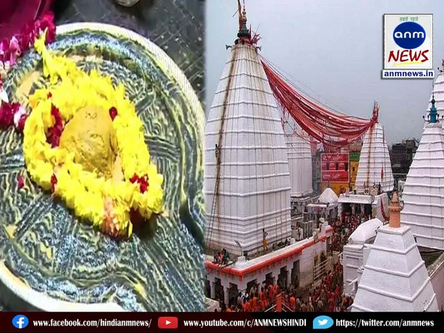 Deoghar