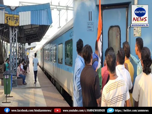 durgapur