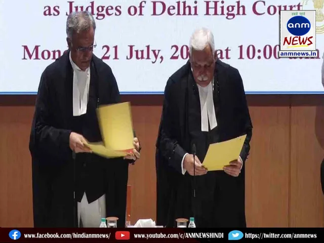 Six new judges