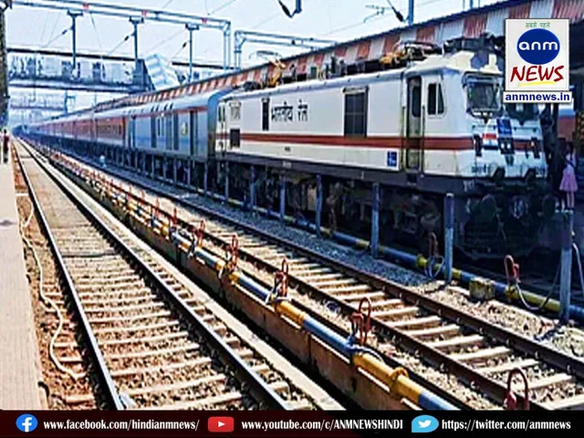 train