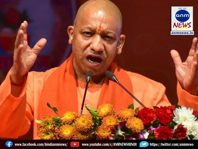 cm yogi