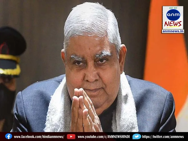 President Jagdeep Dhankhar
