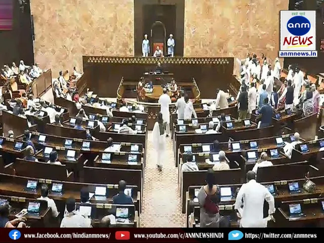 Rajya Sabha