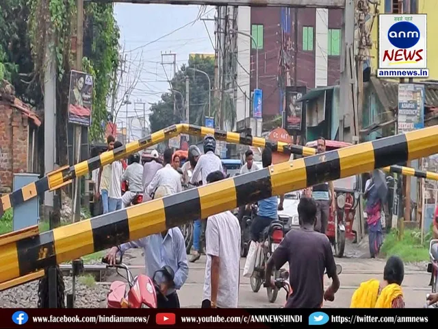 Rupnarayanpur railway gate