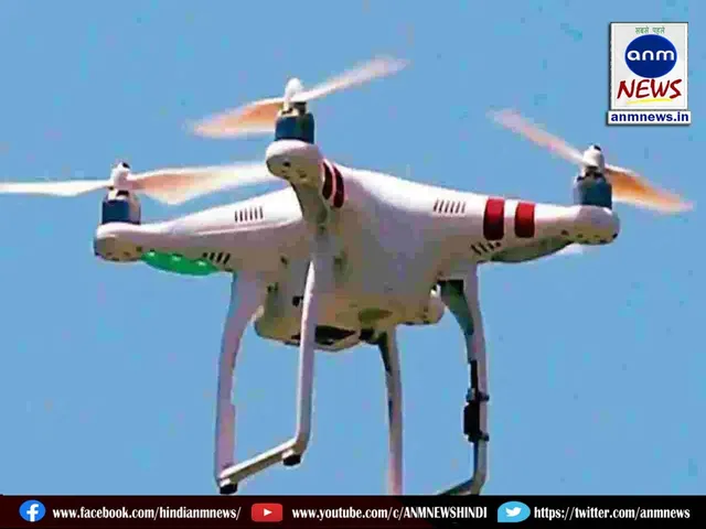 drone