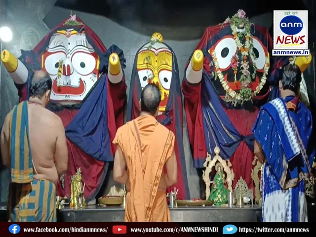jagannath