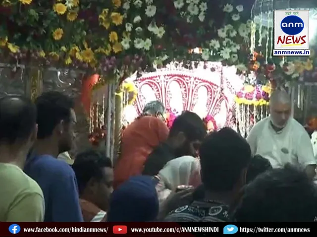 Sawan Shivratri