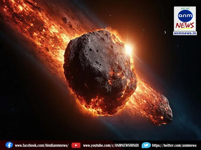 Asteroid 2025 OZ