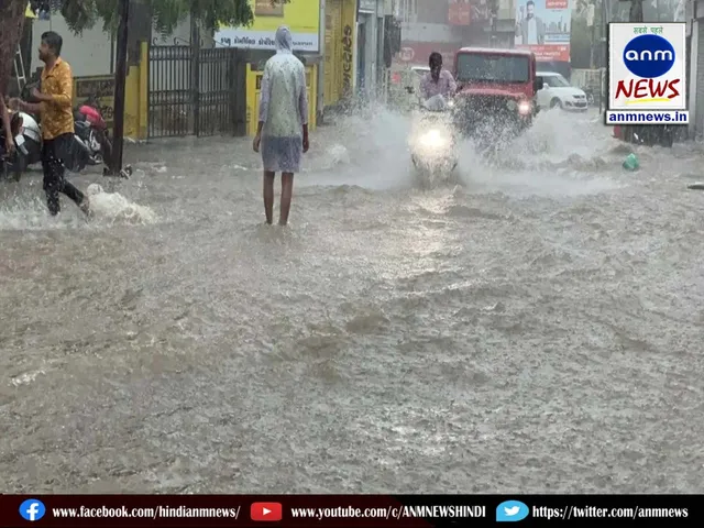 Bidhannagar