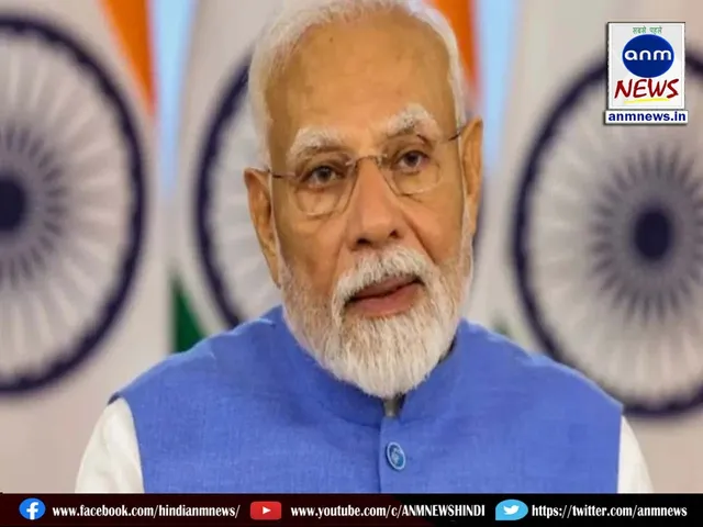 pm modi