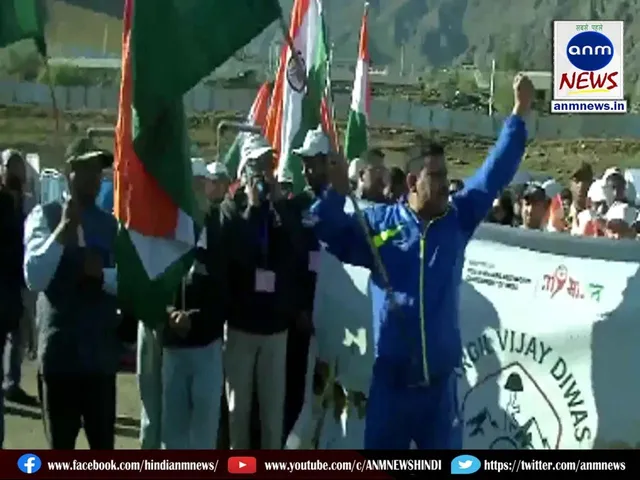 Kargil Vijay Diwas