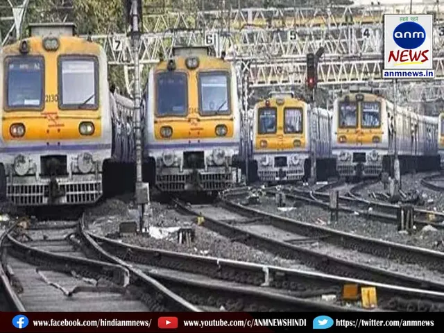 train cancelled
