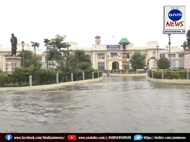 Bihar Assembly
