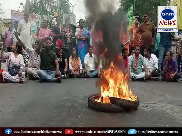 BJP