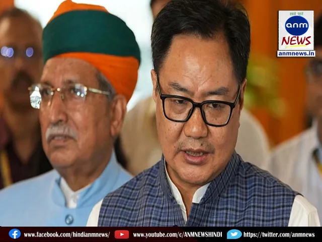 Kiren Rijiju