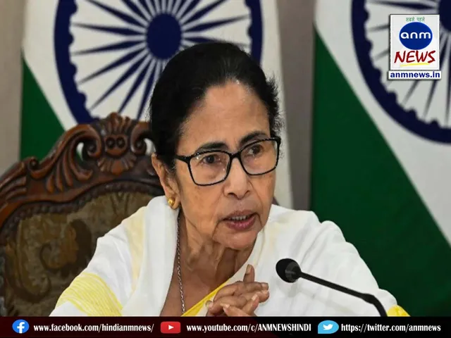 Mamta Banerjee