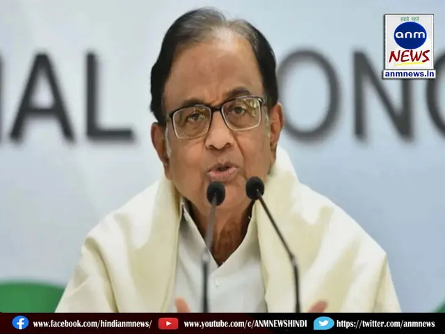P Chidambaram