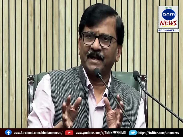 Sanjay Raut