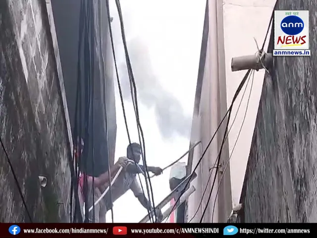 shope fire