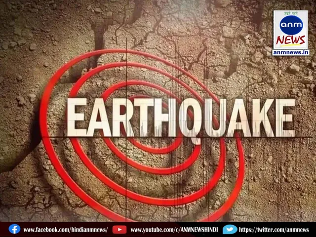 earthquake