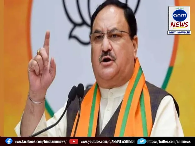 jp nadda