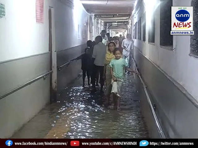 Hospital