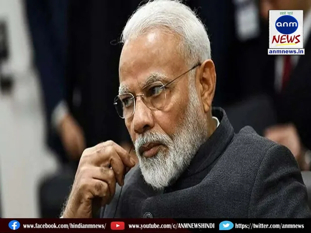 pm modi