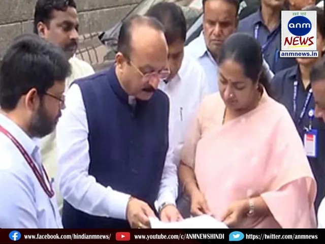 cm rekha
