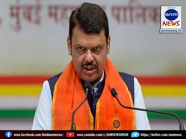 Devendra Fadnavis