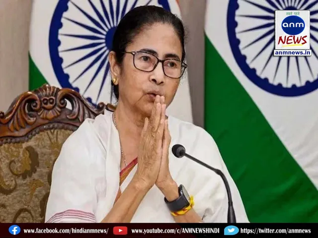 cm mamata