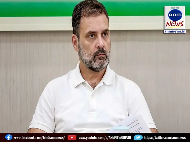 rahul gandhi