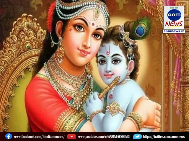 Janmashtami