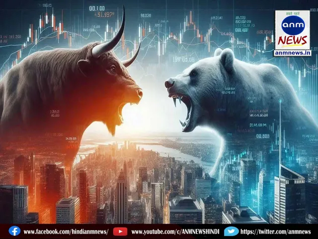 Stock market