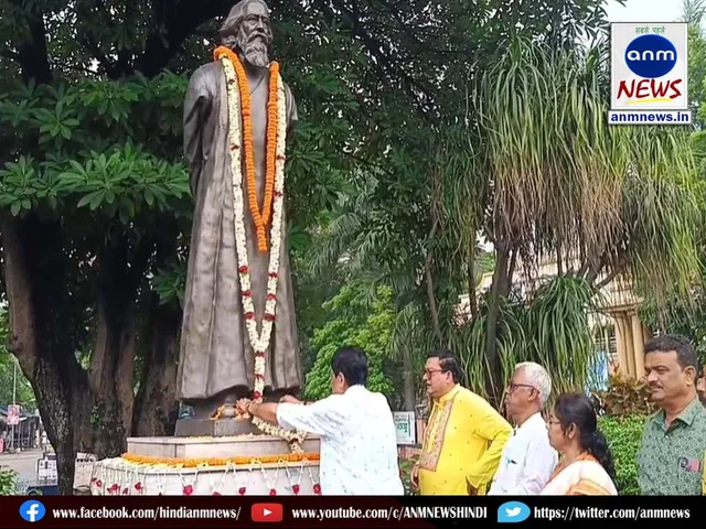 Rabindranath Tagore