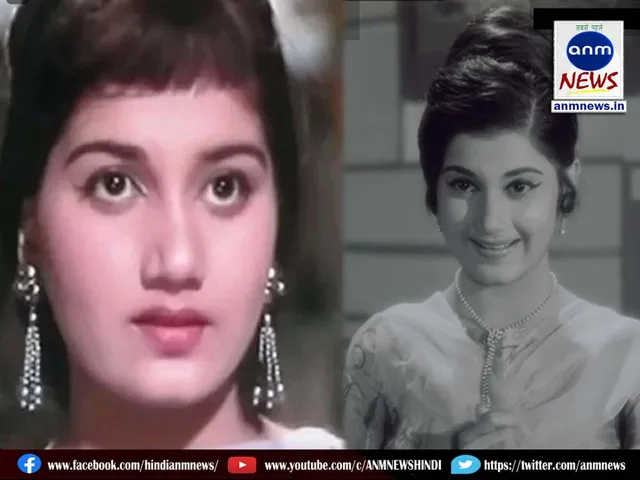 Actress Nazima