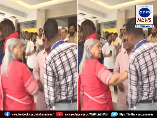 Jaya Bachchan