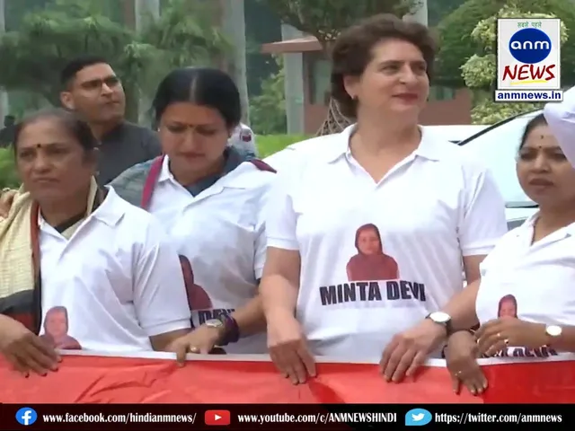 ‘Minta Devi’