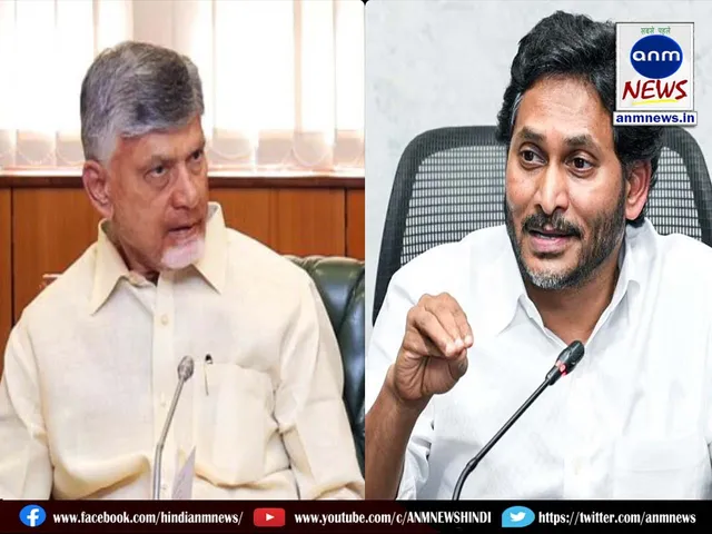 Chandrababu Naidu