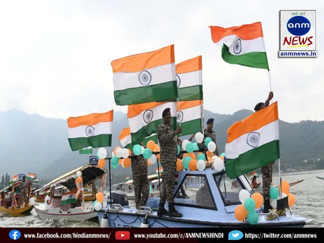 Tiranga rally