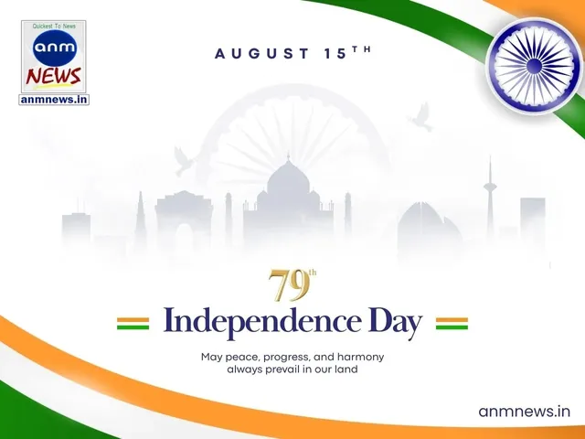 Happy Independence Day