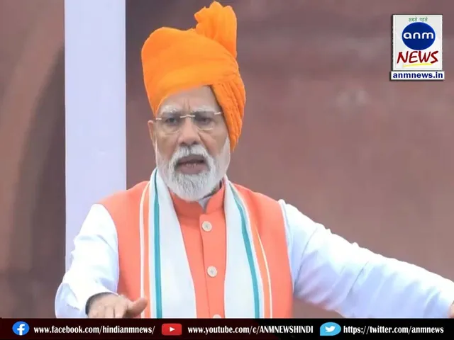 Prime Minister Narendra Modi