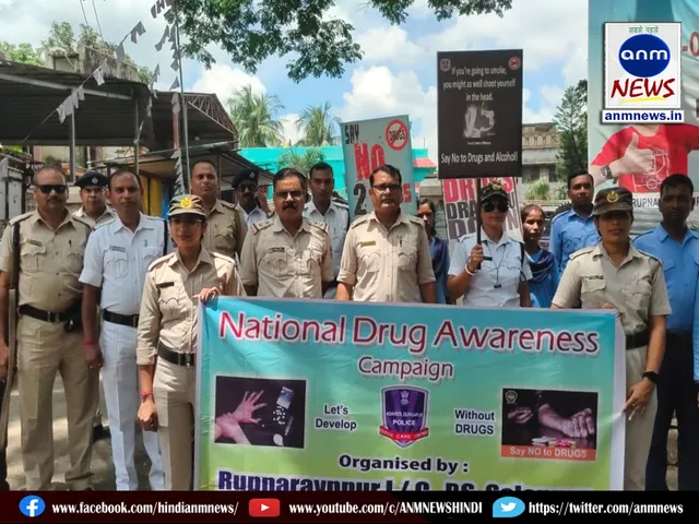 National Drug Awareness Campaign